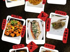 -狮王府淮扬菜(万象城店)
