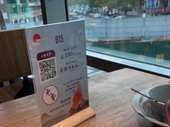 -蜜桃餐厅·伴山(湖滨商业街店)