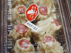 鲜肉笋丁烧麦-白玉兰食品(甜云店)