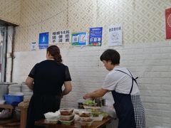 大堂-枣阁园滴滴自助餐