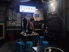 -石灰市毛记烧鸡公(解放碑店)
