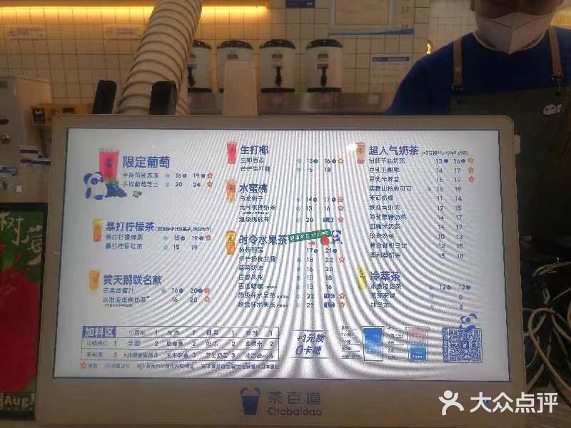 没有其他的任何的添加的成分