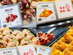 -月枫堂(长春这有山店)