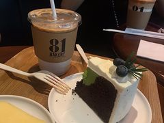 -81BAKERY(大学路店)