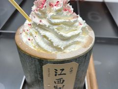-KUNCHA鲲茶·江西制茶(铜锣湾店)