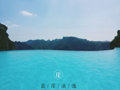 -朱砂古镇