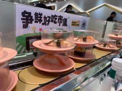 -争鲜回转寿司(通州万达店)