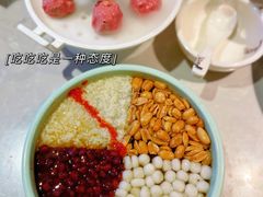 桂花红糖冰粉-俏牛哥鲜牛肉牛肆馆(重庆天地店)