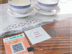 -周大娘牛乳(旧寨古村总店)