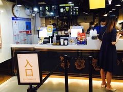 -KOI Thé(正佳广场店)