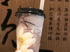 风萧笙冻-拾叁茶(罗汉巷店)
