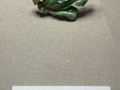 -台北故宫博物院