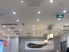 -吉野家(复兴路第二餐厅店)