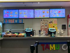 -蒙特利亲子乐园