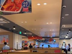 -海底捞火锅(宝龙广场夜宵主题店)