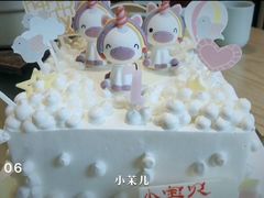 -好利来(温江合生汇店)