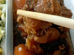 -高氏宛珍店·定安农家猪脚饭