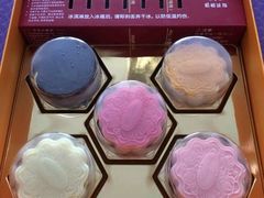 -哈根达斯(国瑞店)