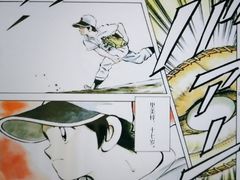 -学习谷日语培训日本留学·多语种外语教学(海淀人大分部)