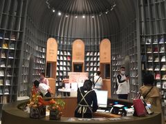 -思南书局·诗歌店