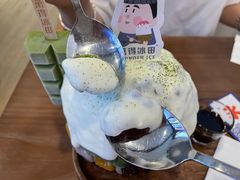 -WONDER ICE 萬得冰田(建設路总店)