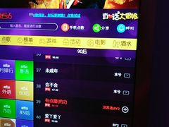 -糖果量贩式KTV(象湖店)