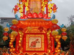 -广州文化公园