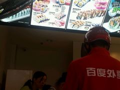 -N多寿司(惠山万达店)