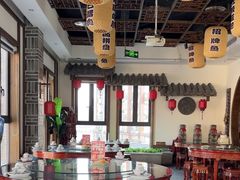 -杨记隆府(白象街店)