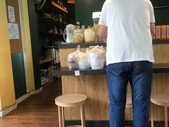 -八十八粉儿(尚都店)