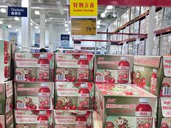-山姆会员商店(西溪店)
