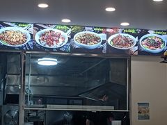 -兰溪十八浇(天一店)