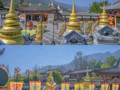 -天龙八部武侠城