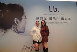 -LB·海菲秀牛奶光官方体验中心