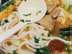 -鑫花溪牛肉米粉(苏州中心店)
