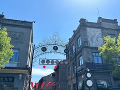 -北京前门大栅栏