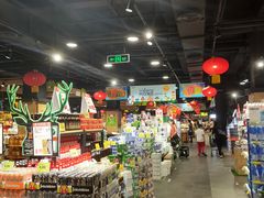 -旺豪阳光超市(友谊阳光城店)