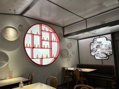 -竹外桃花·江南小酒馆(SKP·S店)