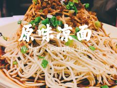 -巴厘龙虾·榜首油焖大虾(洞庭·艺术洋房店)