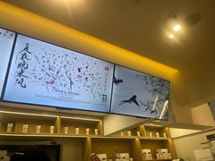 -霸王茶姬(正佳广场店)