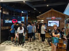 -大碗先生(望云国际广场步步高广场店)