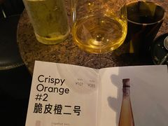 -毛辣果·酸