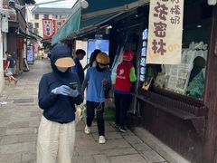 -猫的魔法密林(衣裳街店)