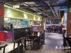 -乐宴·老北京铜火锅(桂庙店)