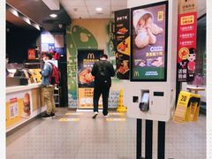 -麦当劳(杭州文三路店)