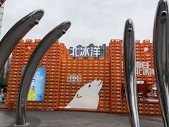 -首开·龙湖成都西宸天街
