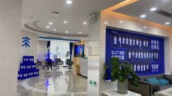 -雍禾植发全国连锁