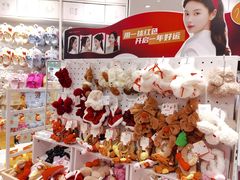 -名创优品(广州萝岗万达广场店)