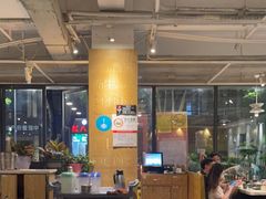 大堂-同仁四季椰子鸡(福田东园总店)