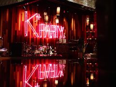 -K+全国连锁KTV(绿地缤纷天地店)